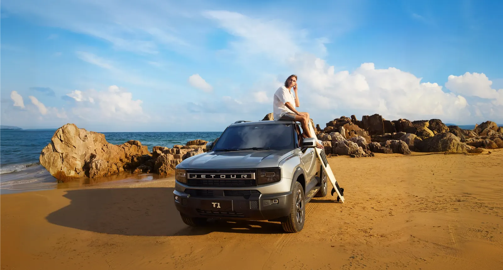 T1 — Built for Every Adventure
